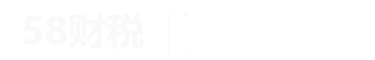 53ai电销外呼机器人